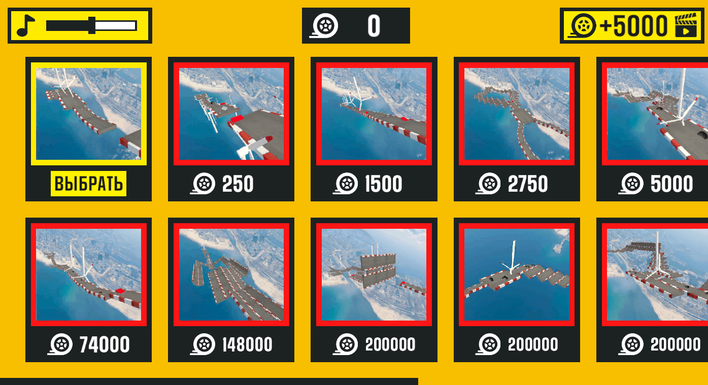 Slippery Slope Game Screenshot